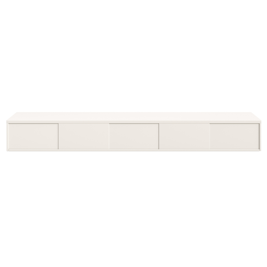 Arya White Floating TV Unit – 200cm