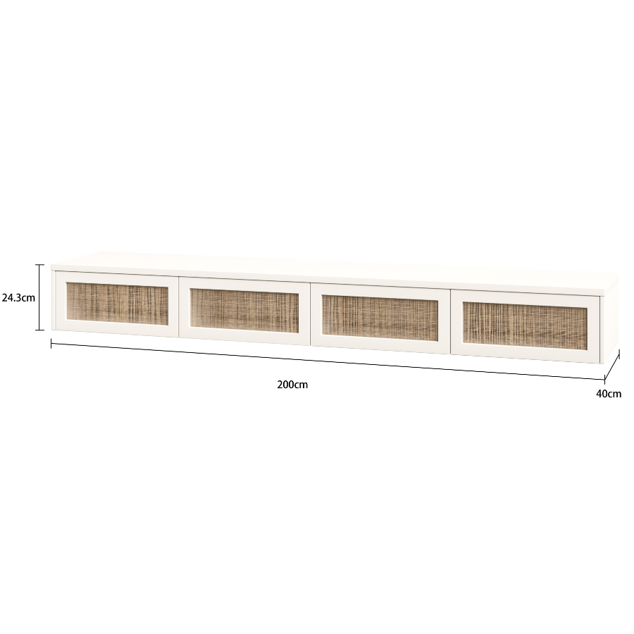 Arya White Floating TV Unit – 200cm